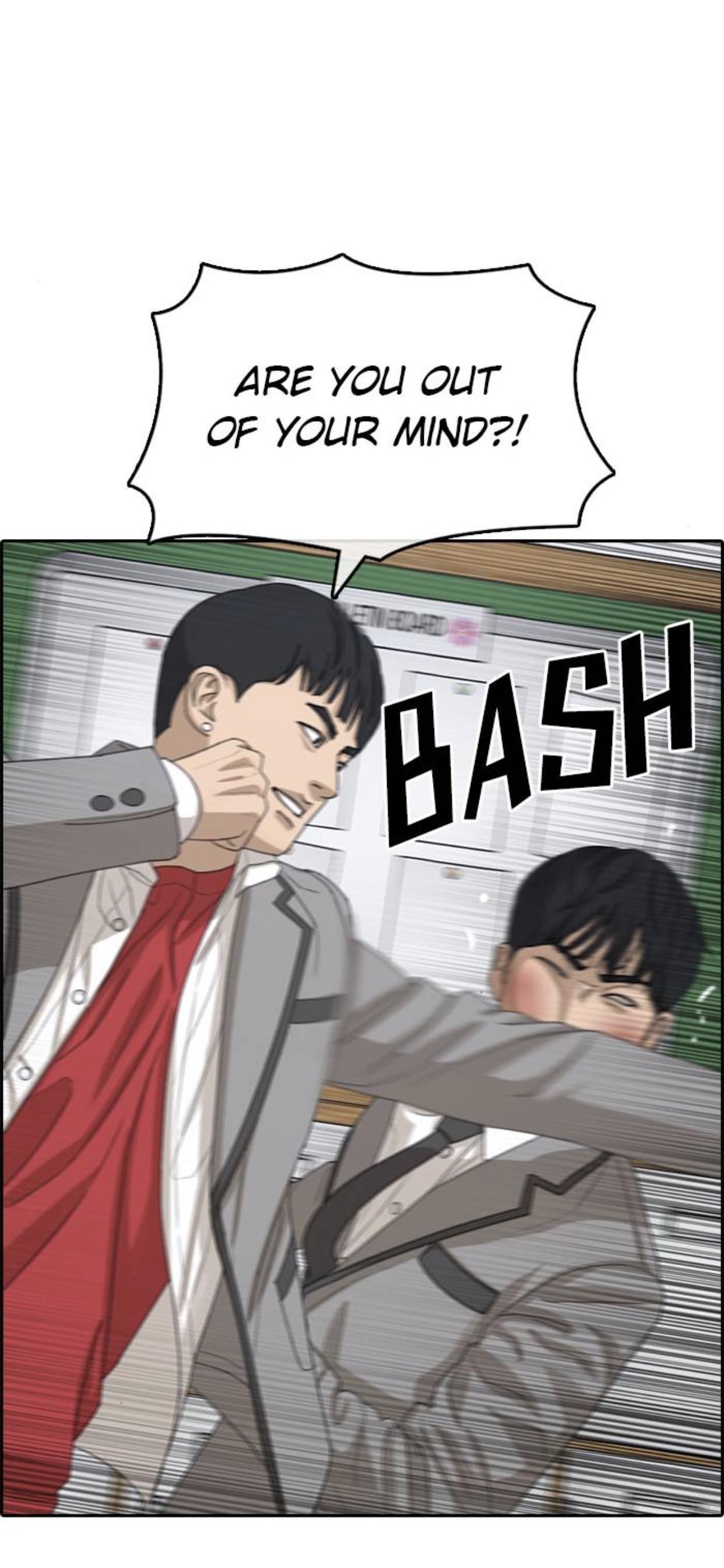 My Life As A Loser Chapter 45 - page 86