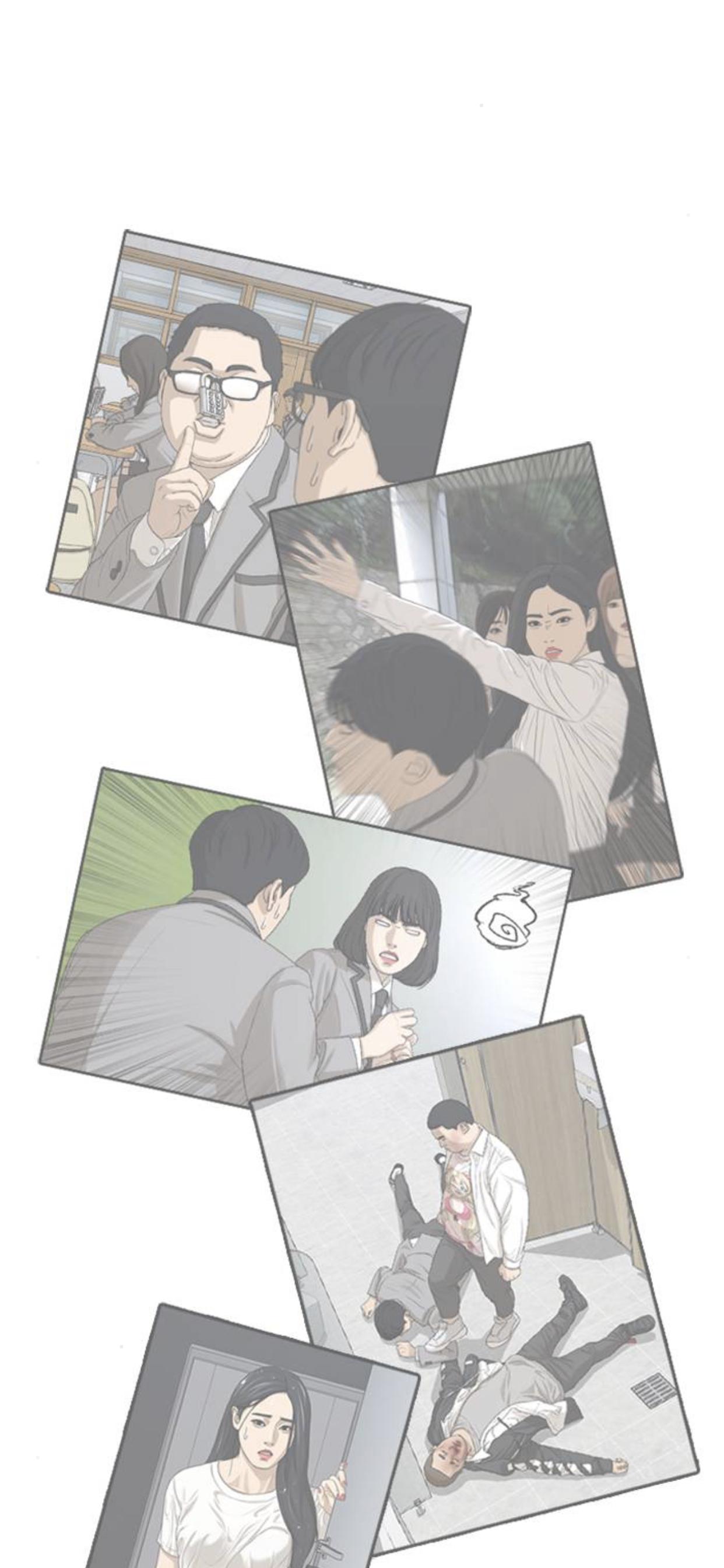 My Life As A Loser Chapter 45 - page 90