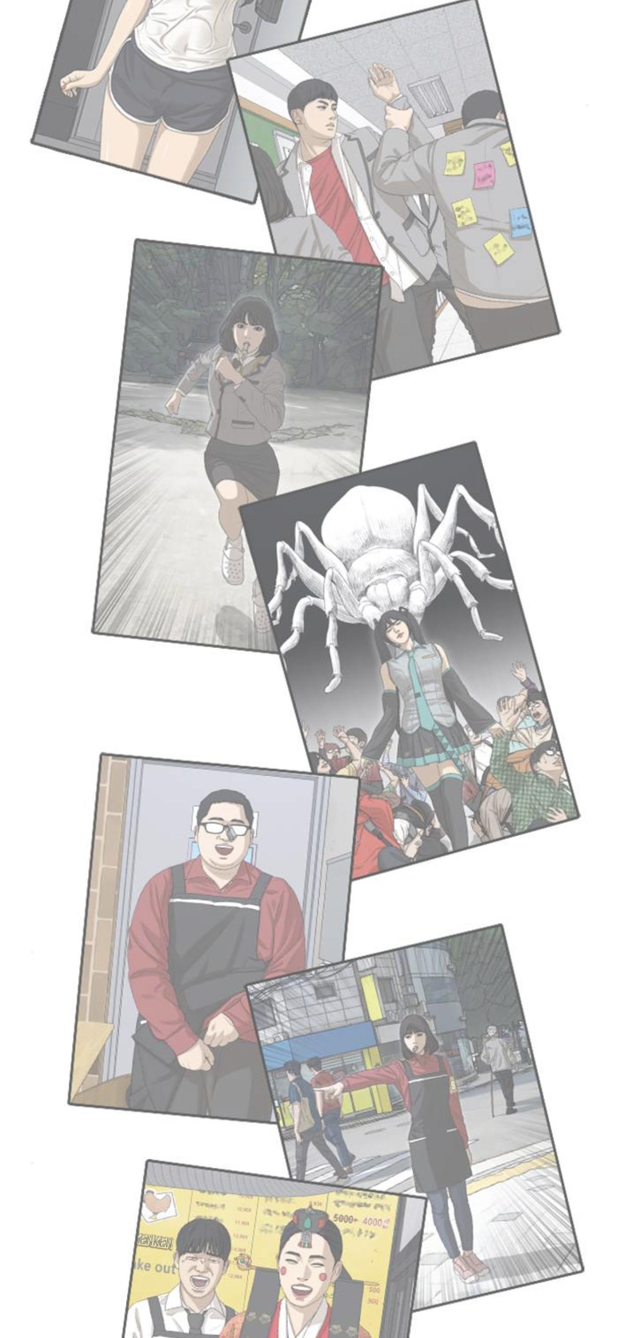 My Life As A Loser Chapter 45 - page 91