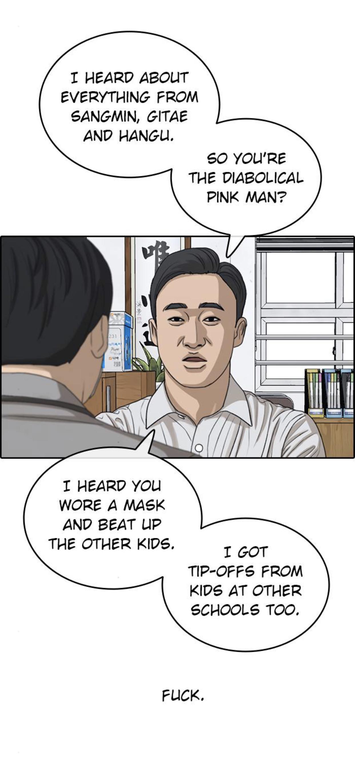 My Life As A Loser Chapter 49 - page 13