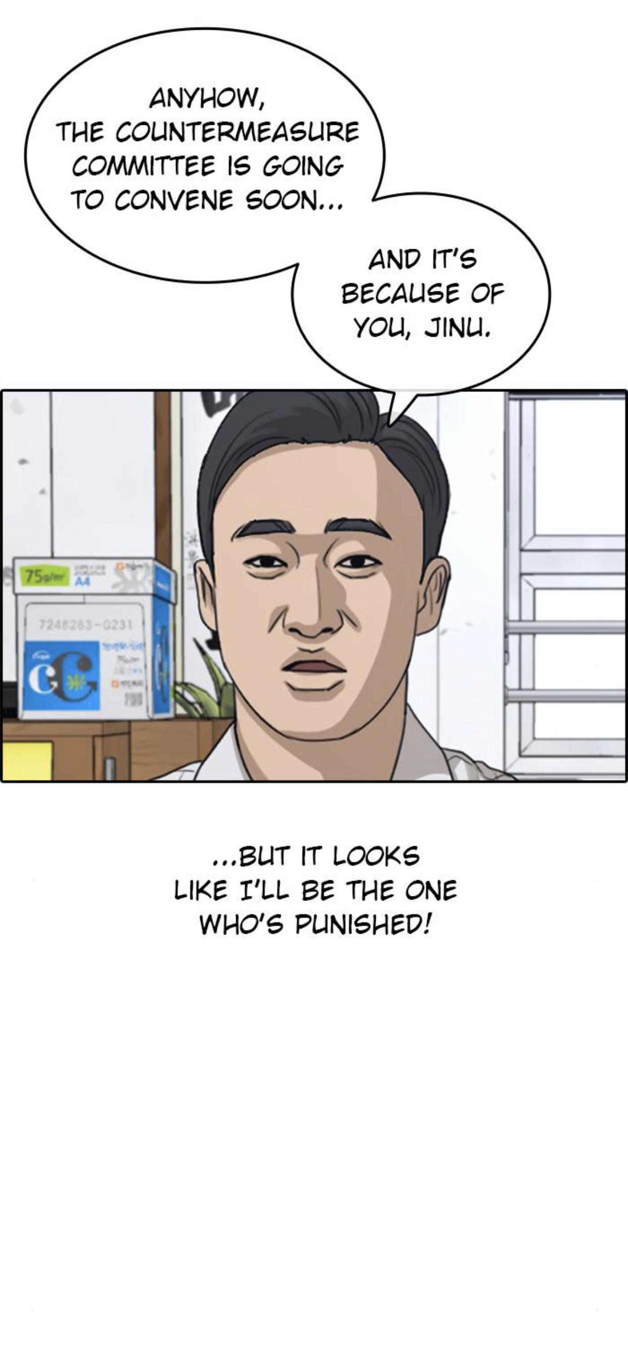 My Life As A Loser Chapter 49 - page 20
