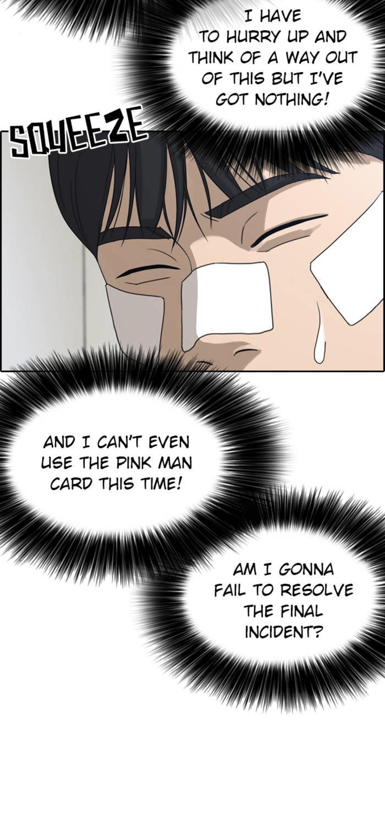 My Life As A Loser Chapter 49 - page 24