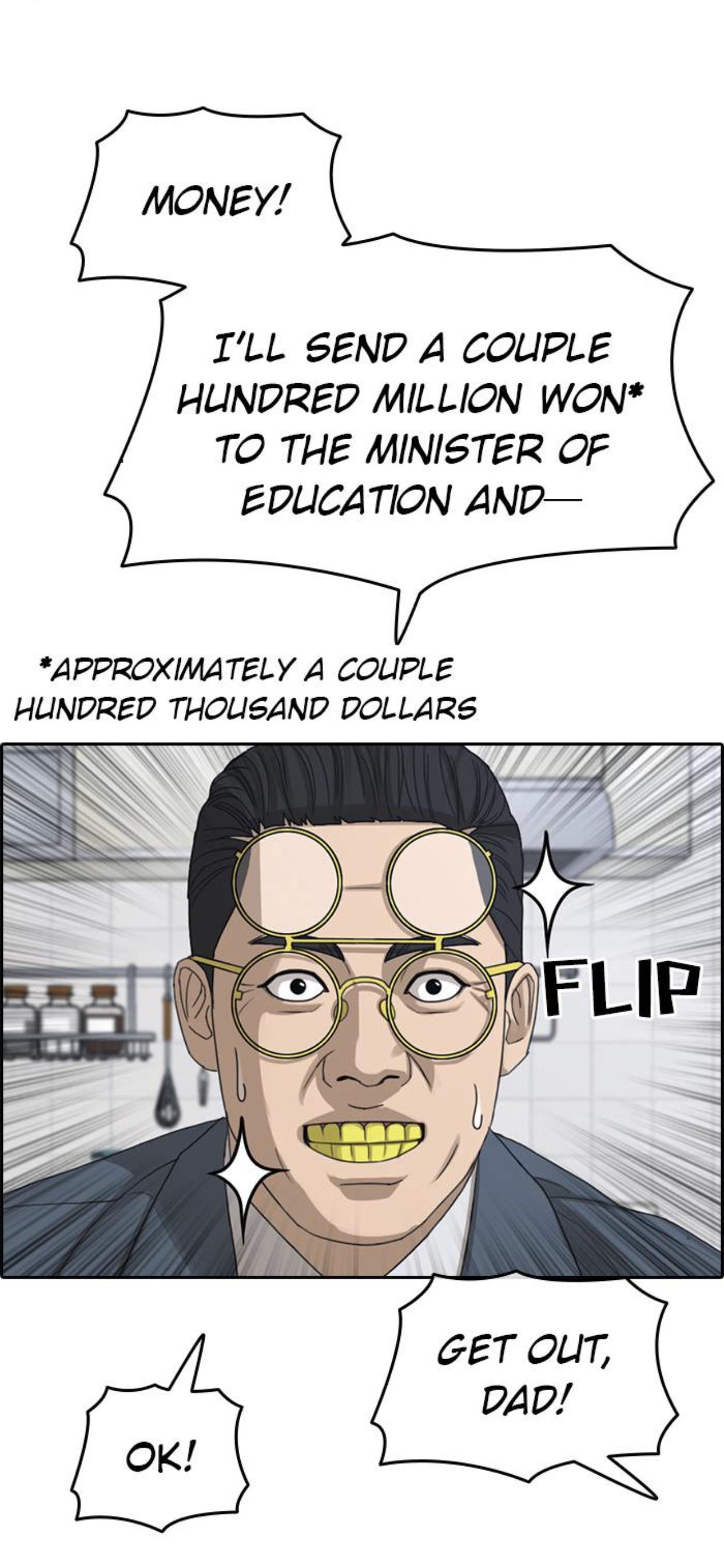 My Life As A Loser Chapter 49 - page 26