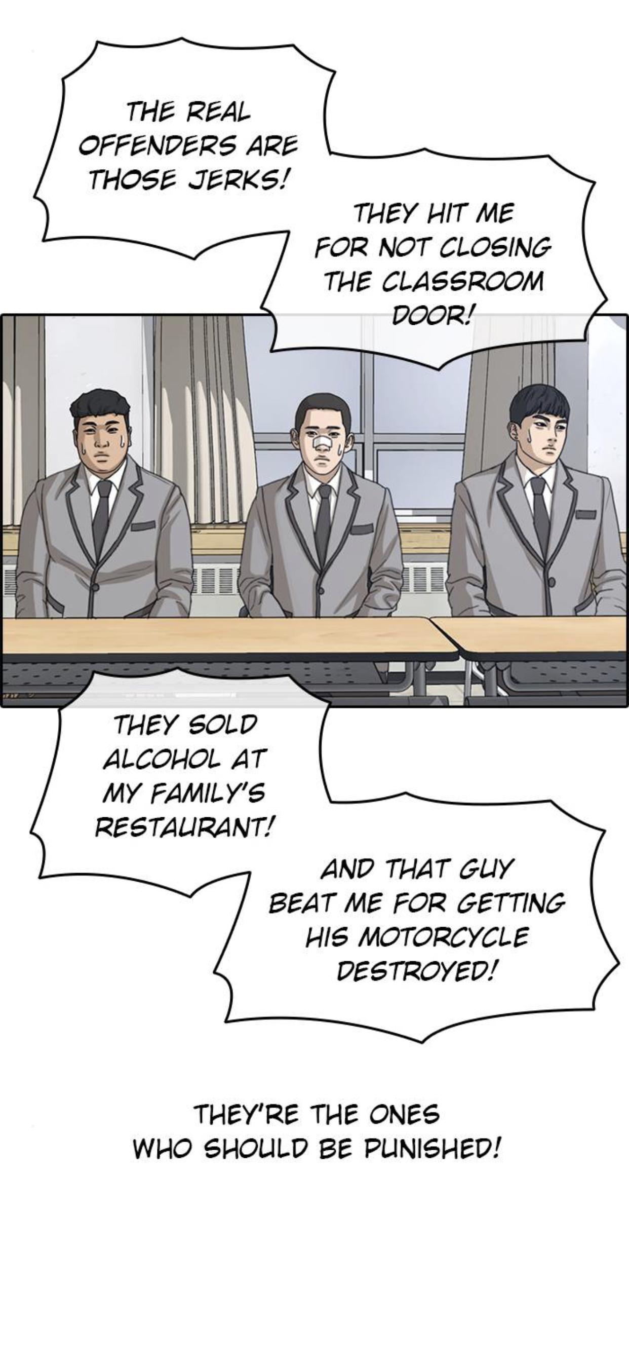 My Life As A Loser Chapter 49 - page 33