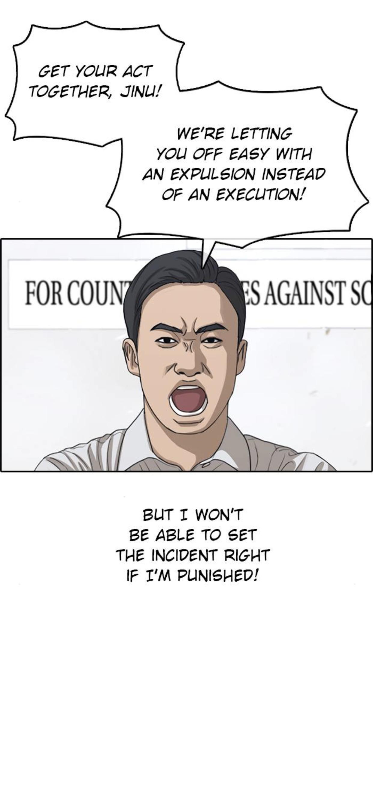 My Life As A Loser Chapter 49 - page 34