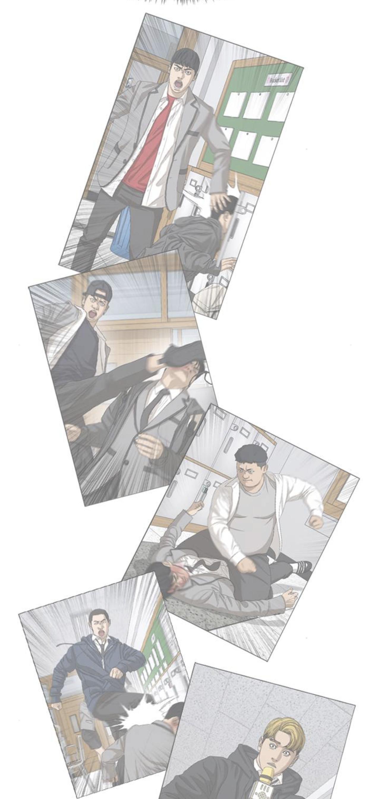 My Life As A Loser Chapter 49 - page 6