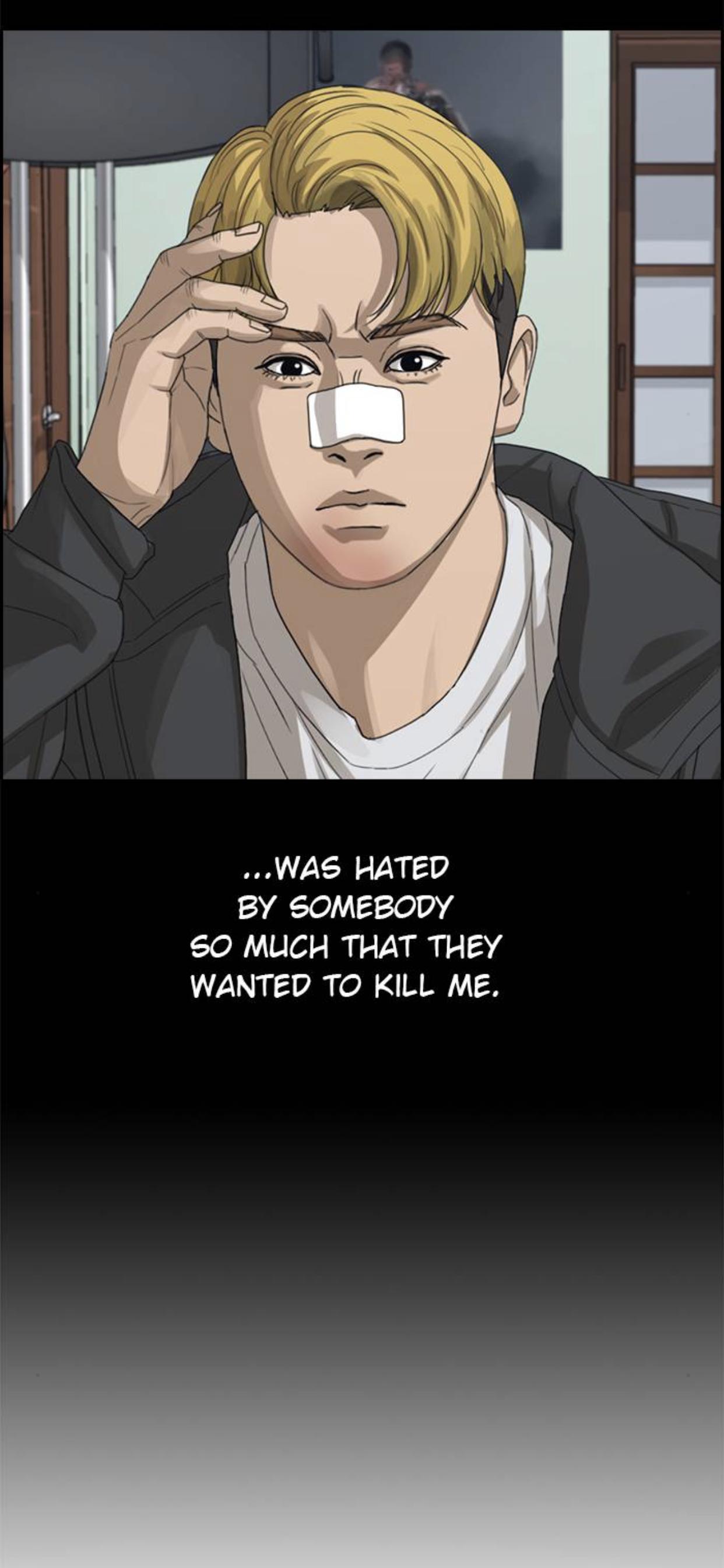 My Life As A Loser Chapter 49 - page 67