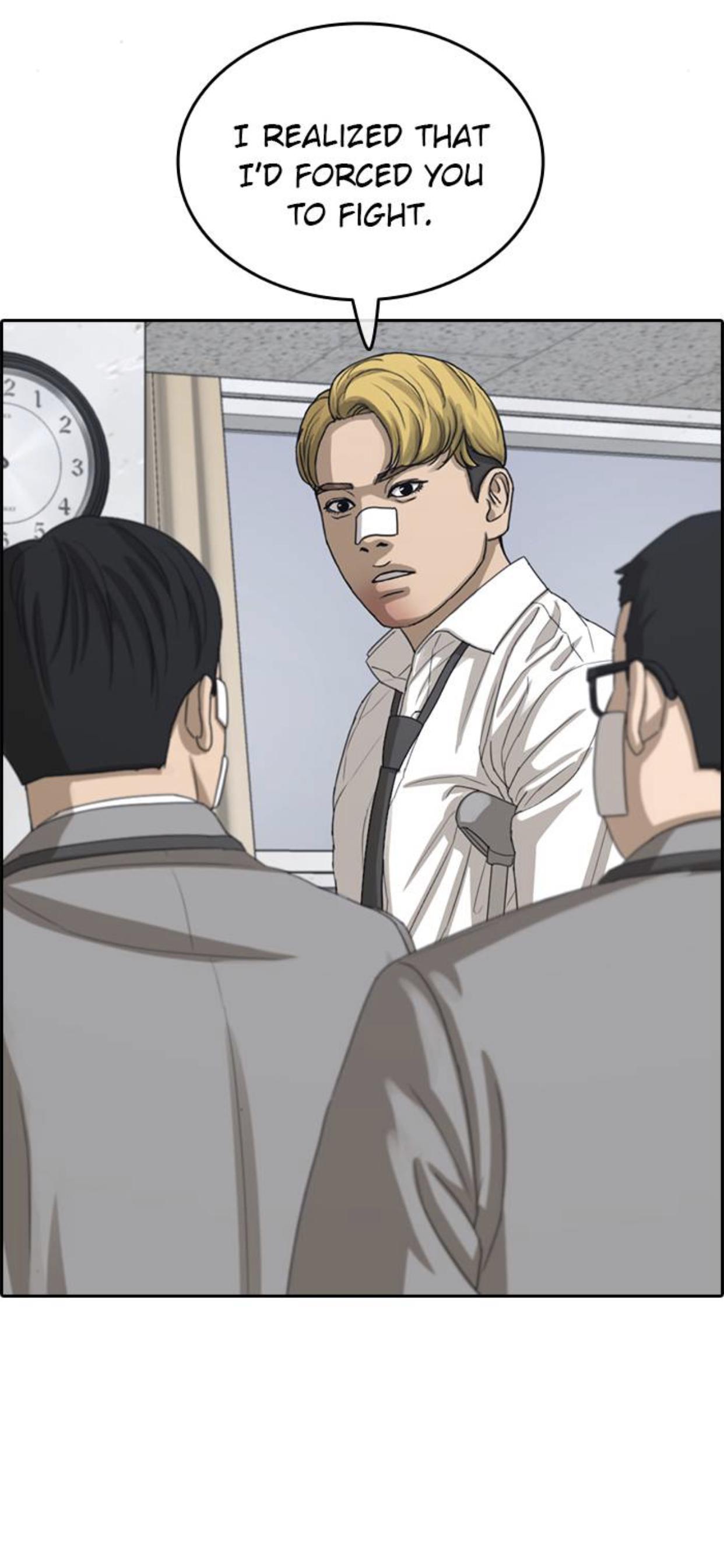 My Life As A Loser Chapter 49 - page 69