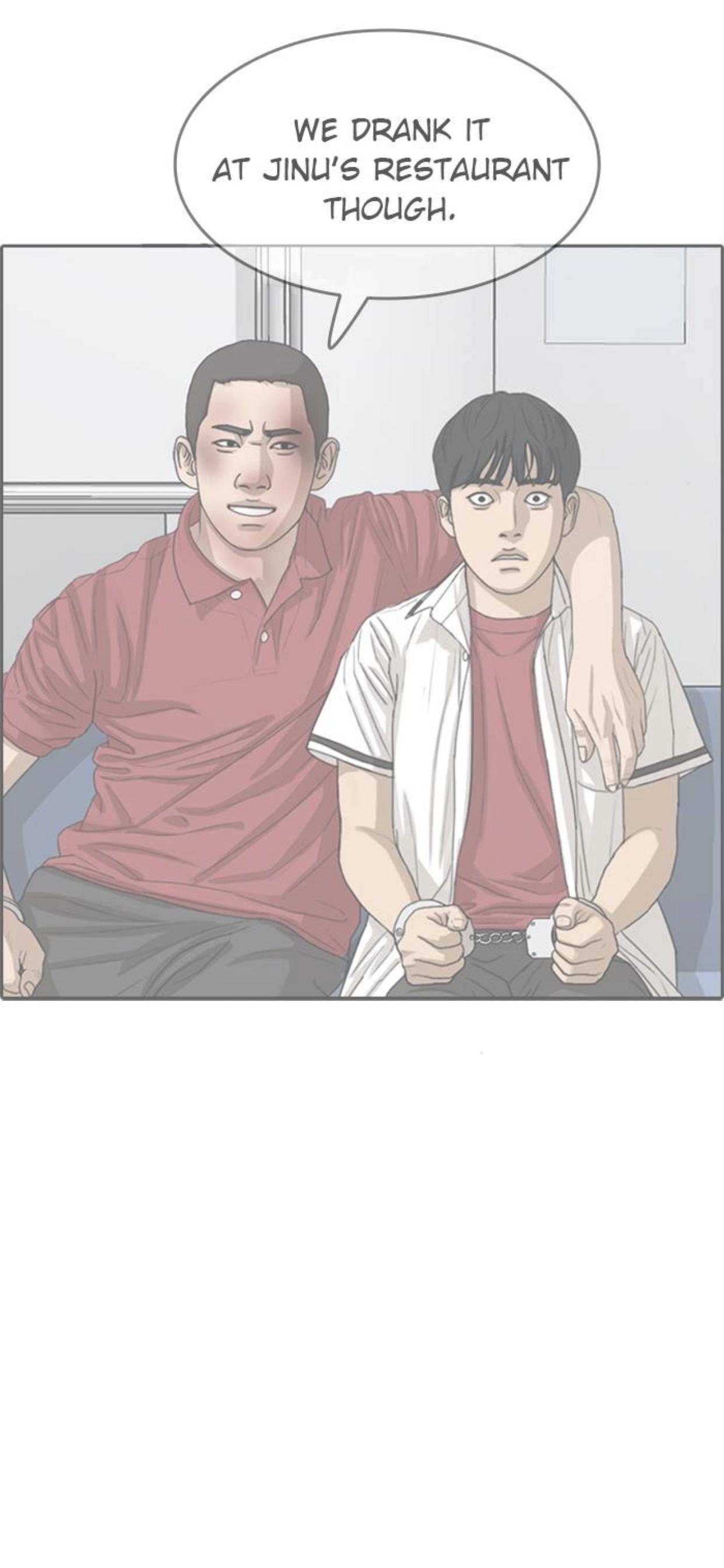 My Life As A Loser Chapter 49 - page 76