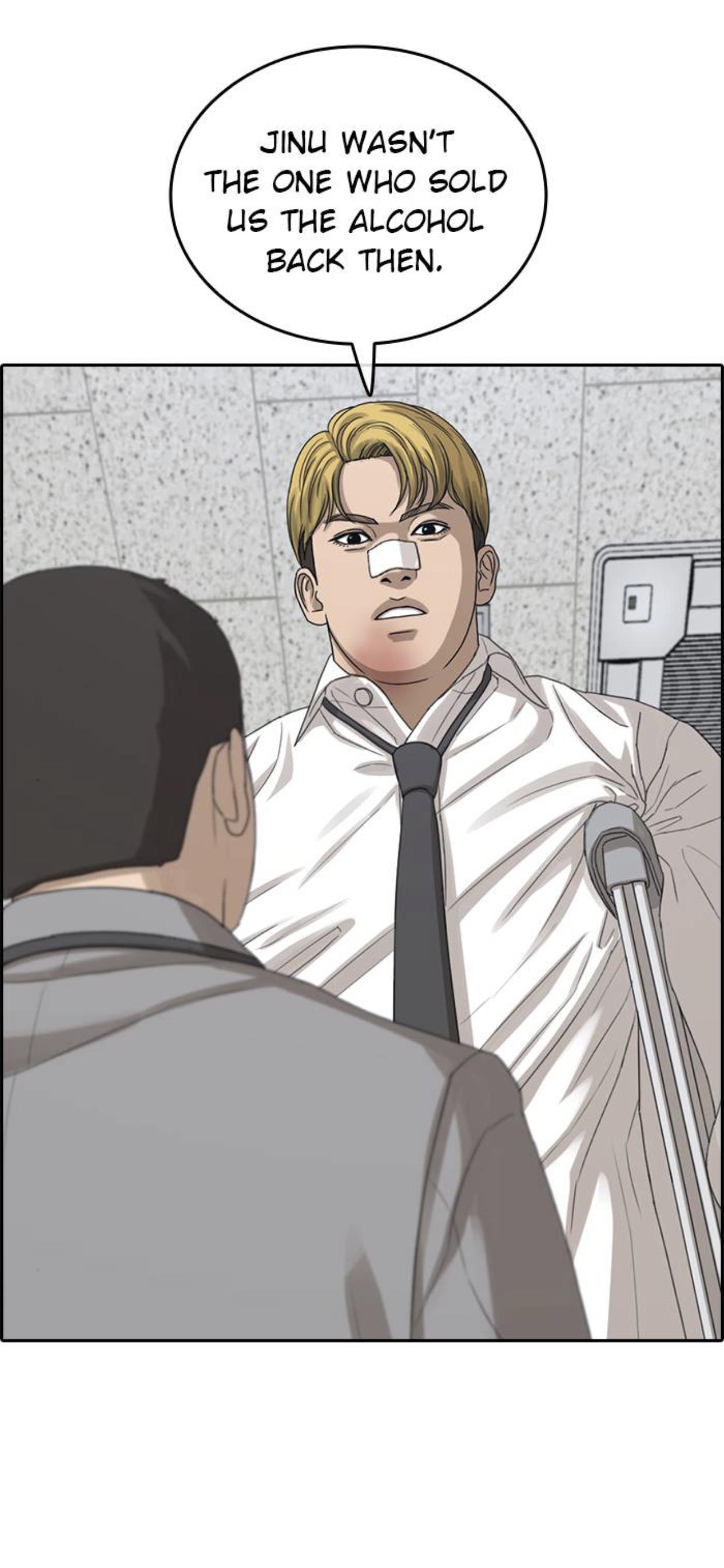 My Life As A Loser Chapter 49 - page 77