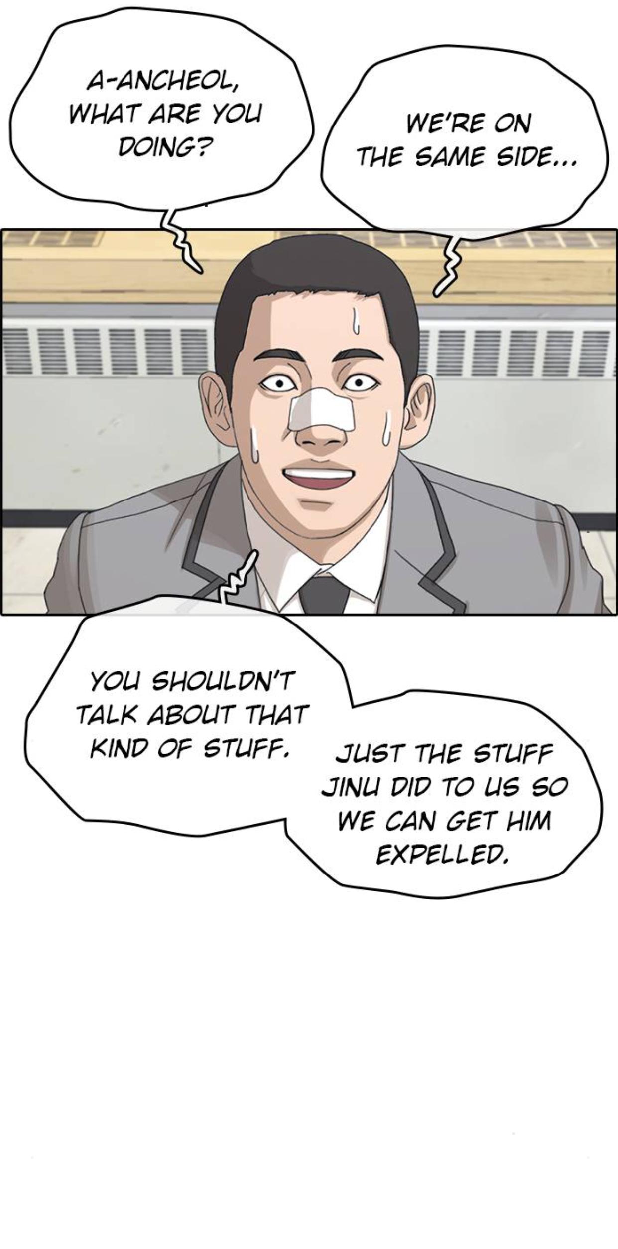 My Life As A Loser Chapter 49 - page 78