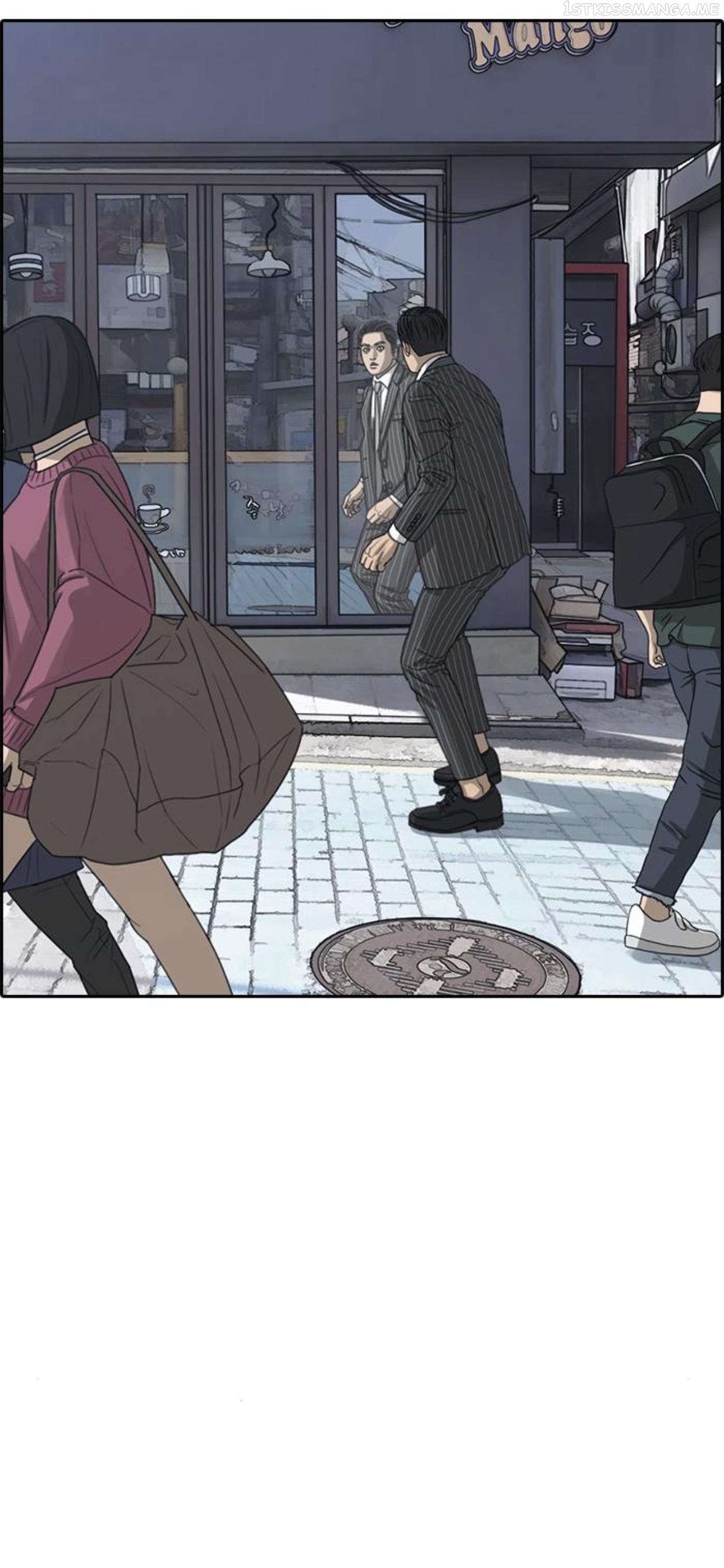 My Life As A Loser Chapter 50 - page 100