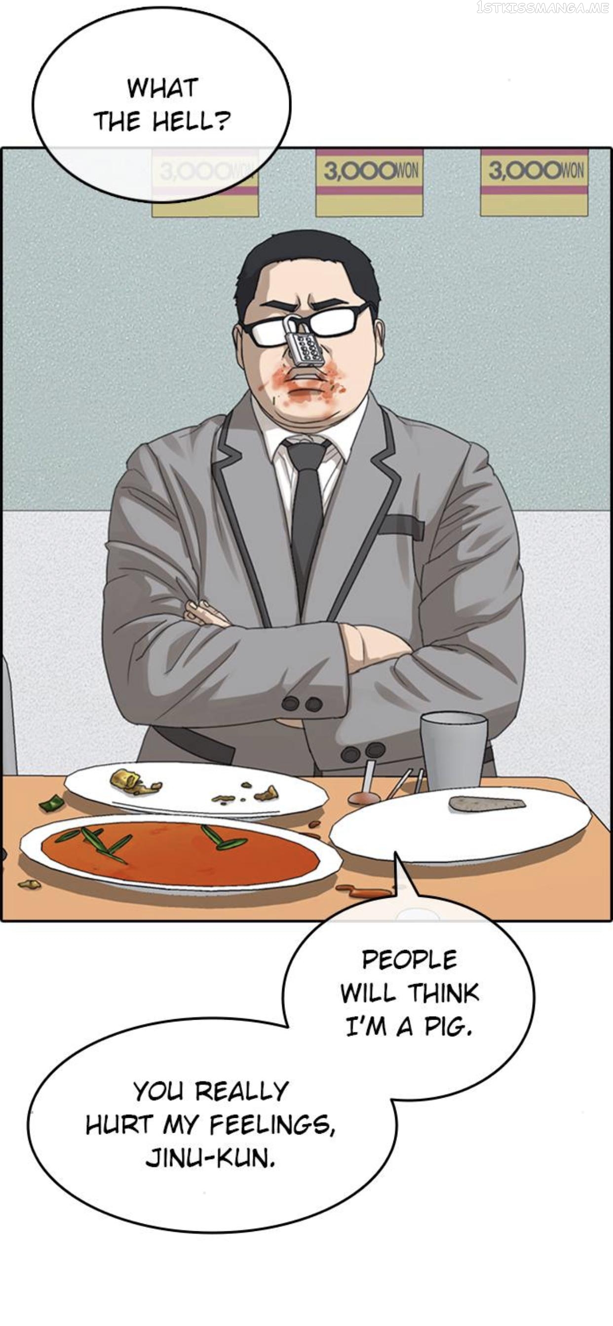 My Life As A Loser Chapter 50 - page 13