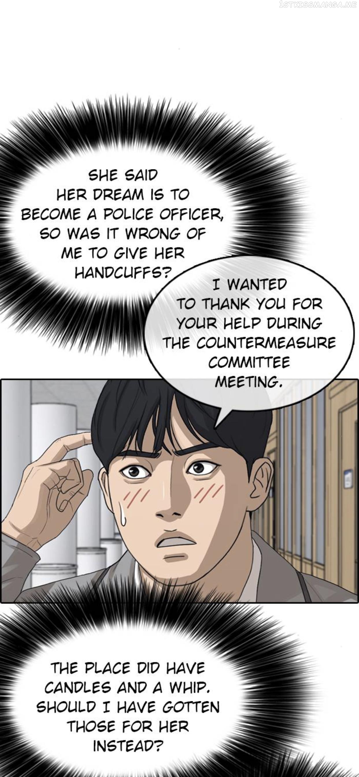 My Life As A Loser Chapter 50 - page 34