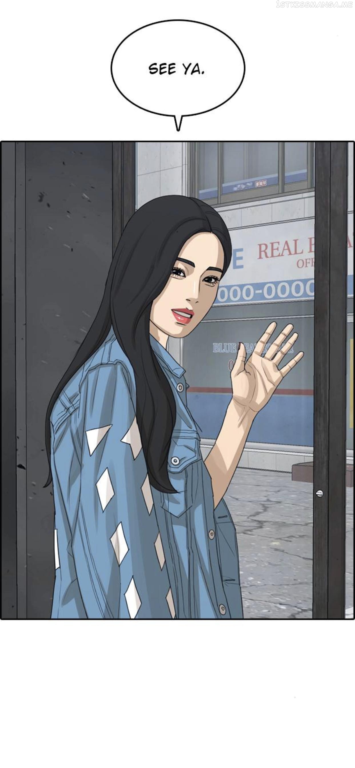 My Life As A Loser Chapter 50 - page 63