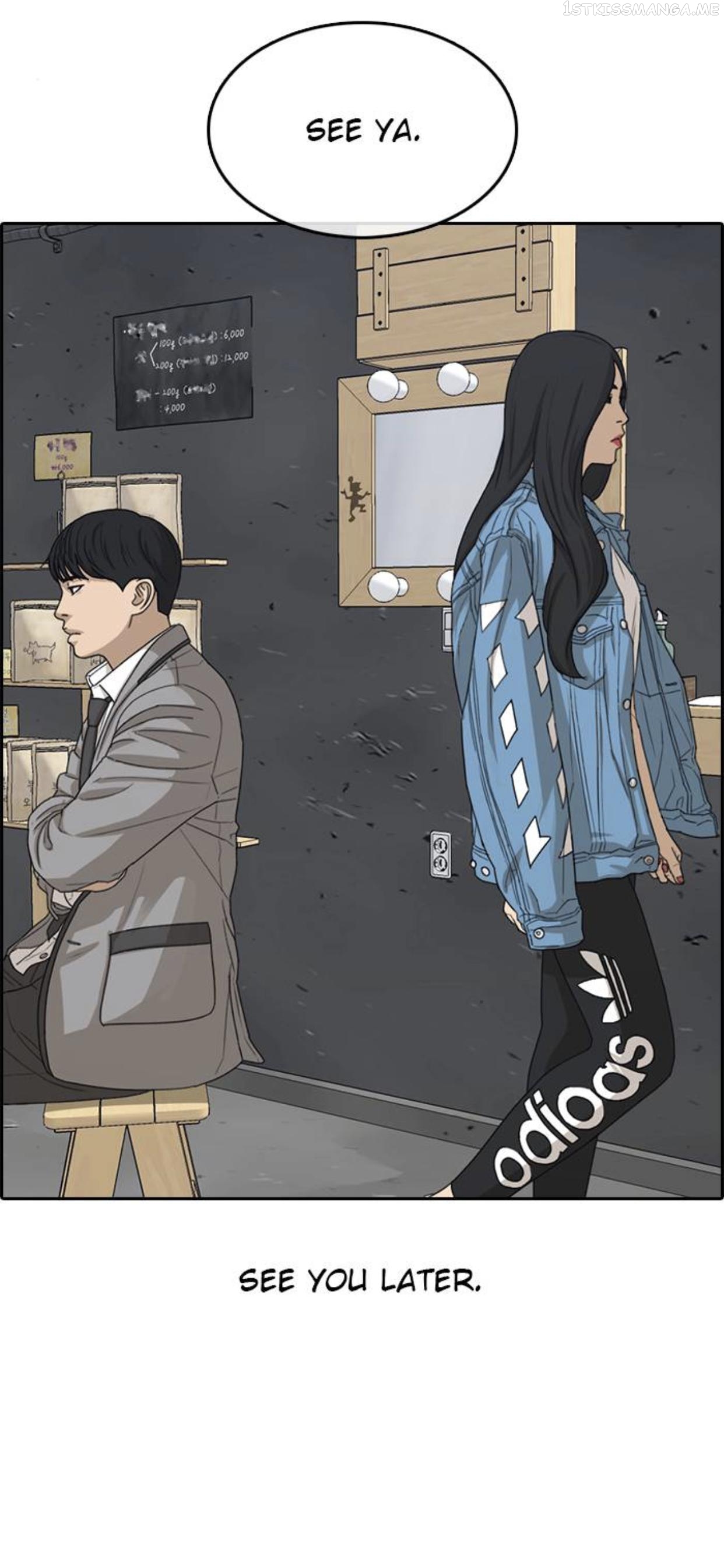 My Life As A Loser Chapter 50 - page 65