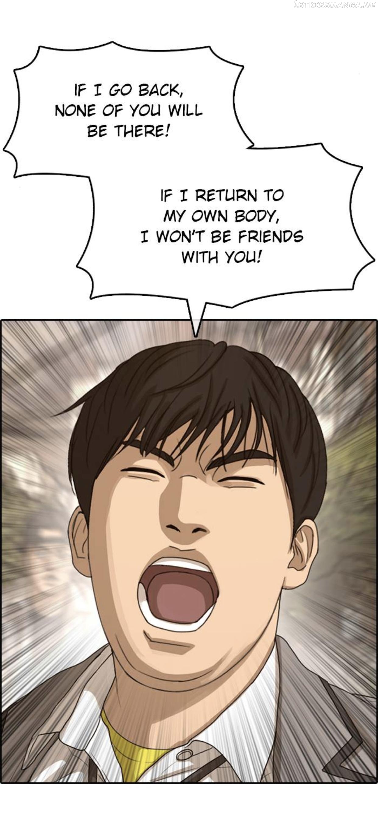 My Life As A Loser Chapter 50 - page 80