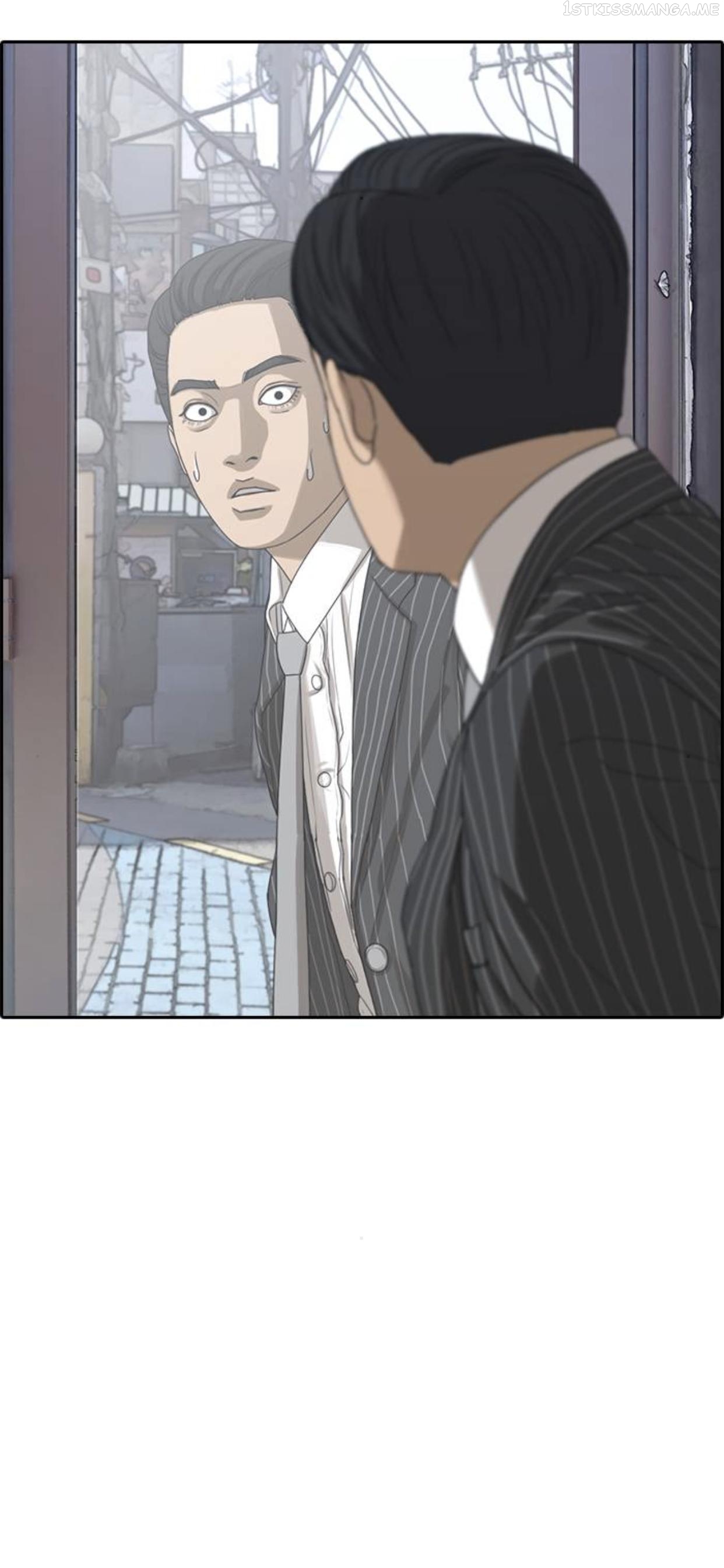 My Life As A Loser Chapter 50 - page 97