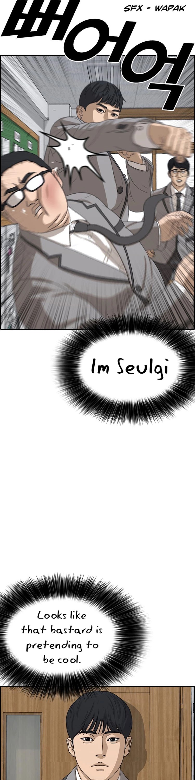 My Life As A Loser chapter 19 - page 35