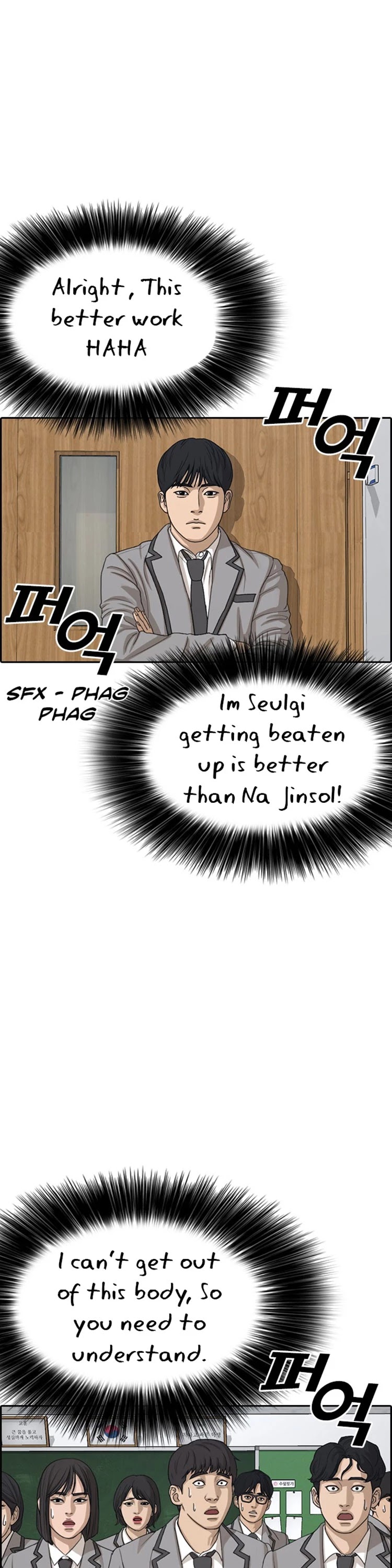 My Life As A Loser chapter 19 - page 39