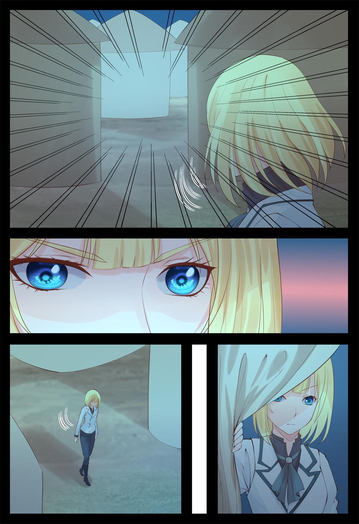 Do Not Mess With the General’s Wife Chapter 33 - page 4