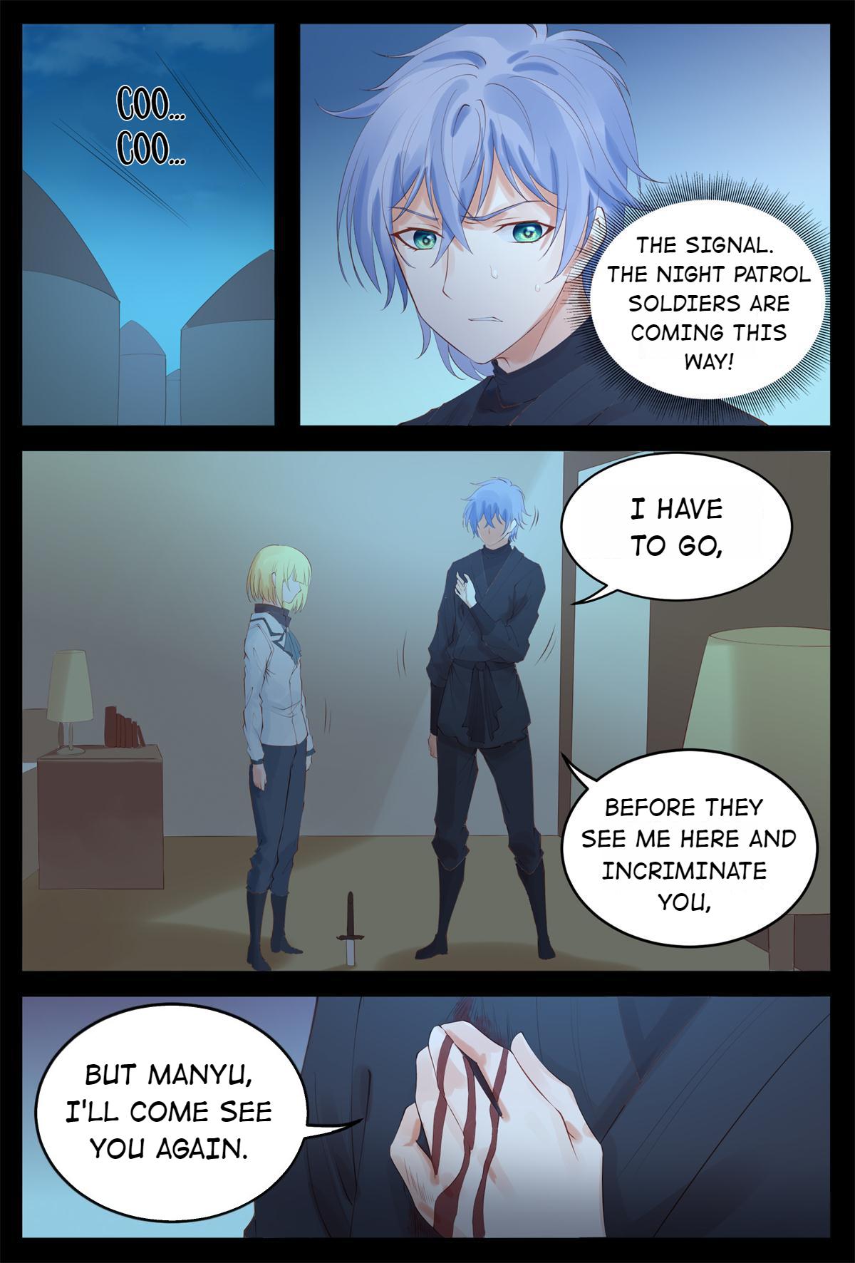 Do Not Mess With the General’s Wife Chapter 34 - page 15