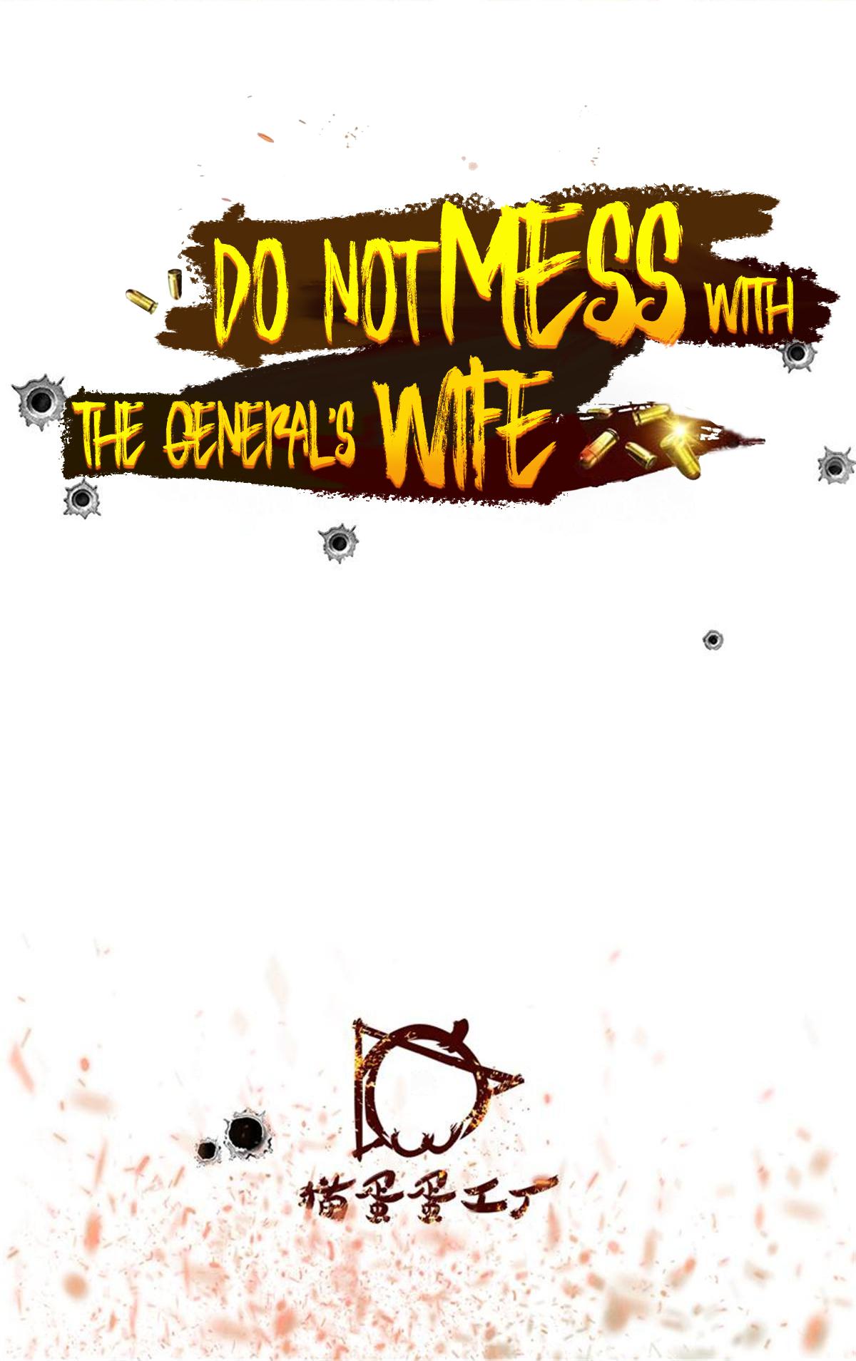 Do Not Mess With the General’s Wife Chapter 37 - page 2