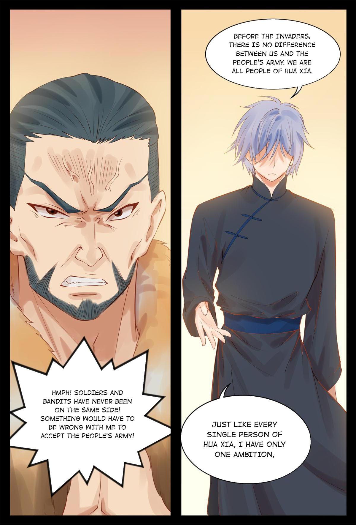 Do Not Mess With the General’s Wife Chapter 41 - page 5