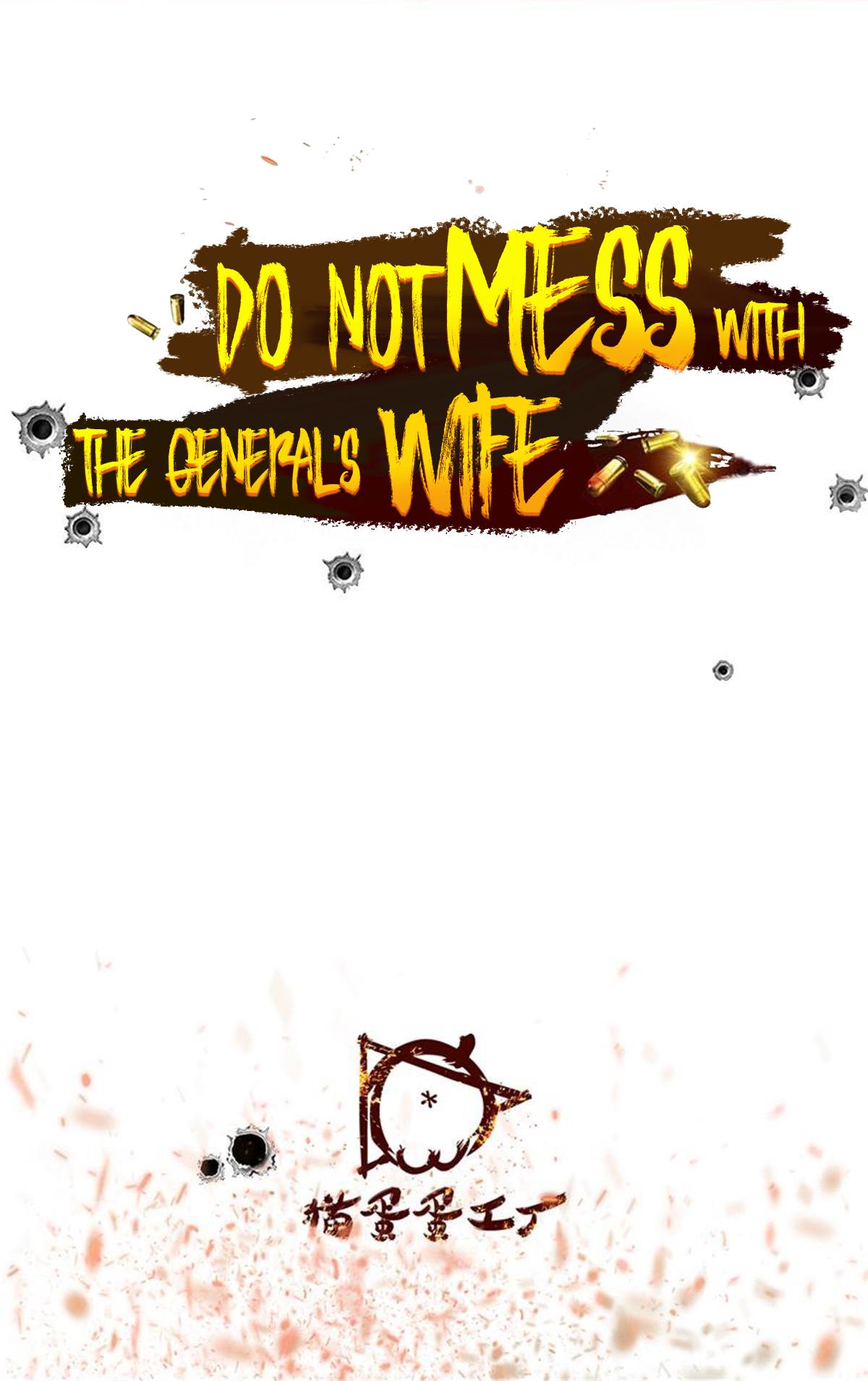 Do Not Mess With the General’s Wife Chapter 85 - page 2