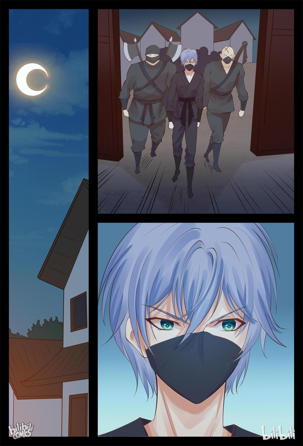 Do Not Mess With the General’s Wife Chapter 31 - page 14