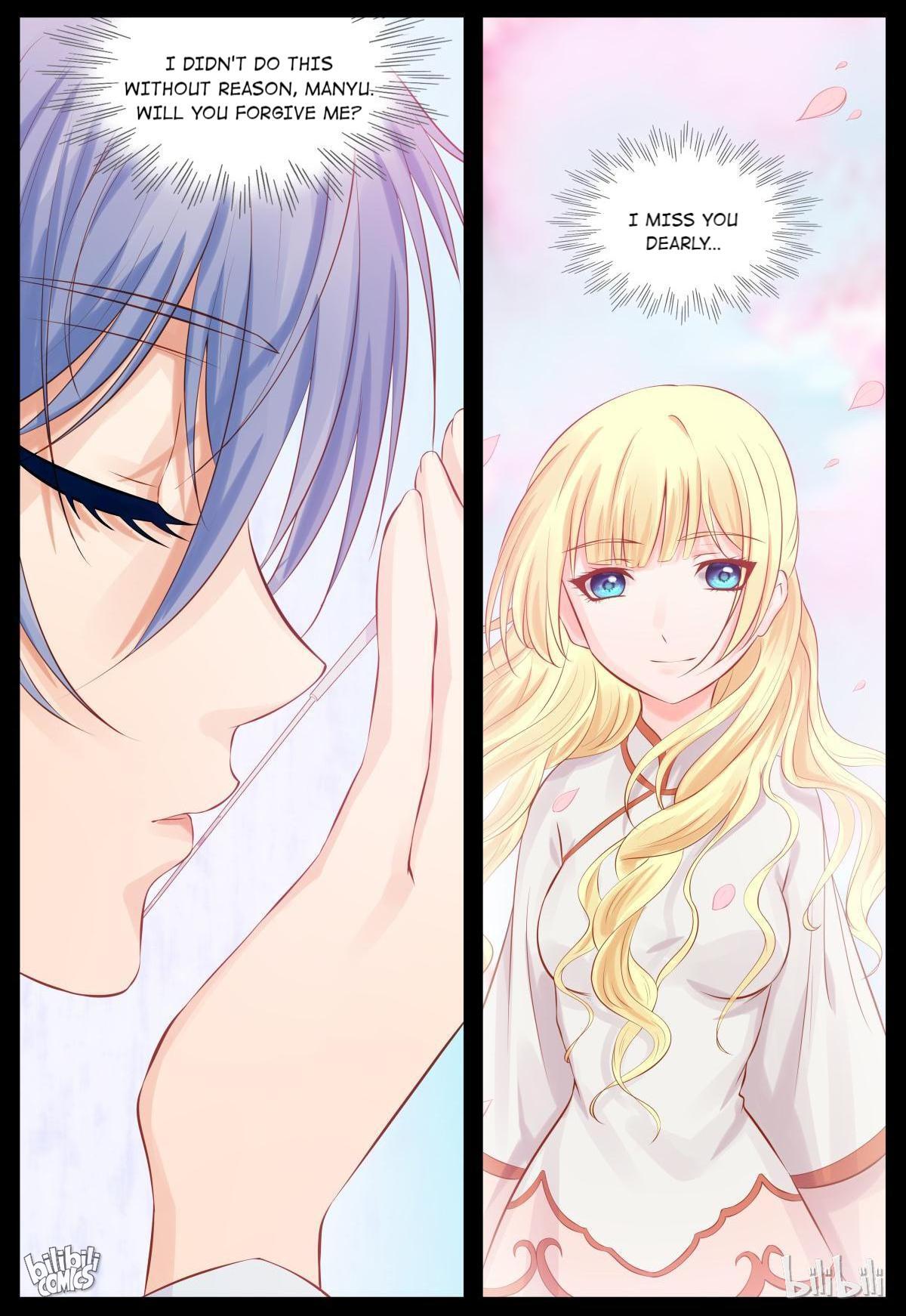 Do Not Mess With the General’s Wife Chapter 10 - page 10