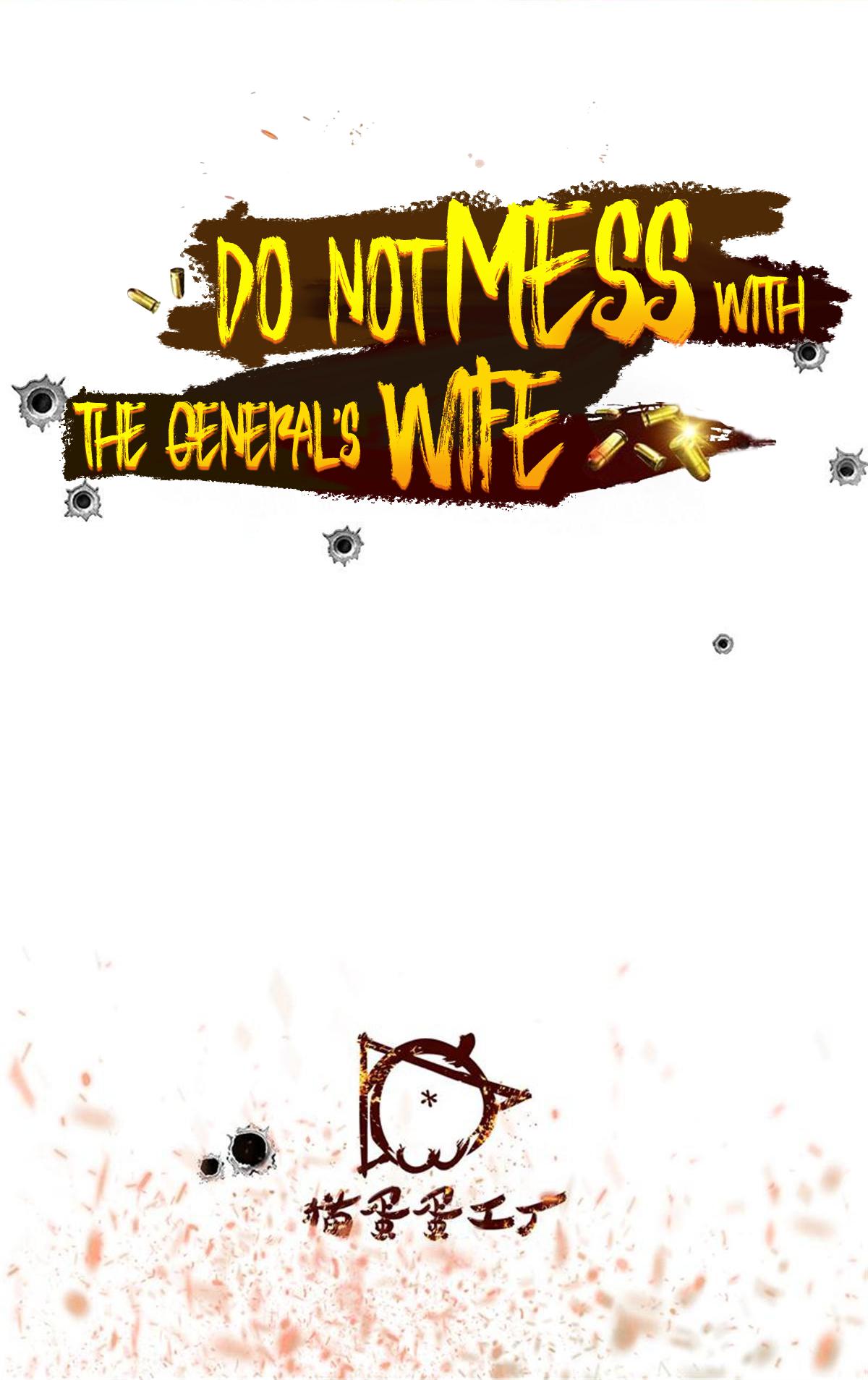 Do Not Mess With the General’s Wife Chapter 13 - page 2