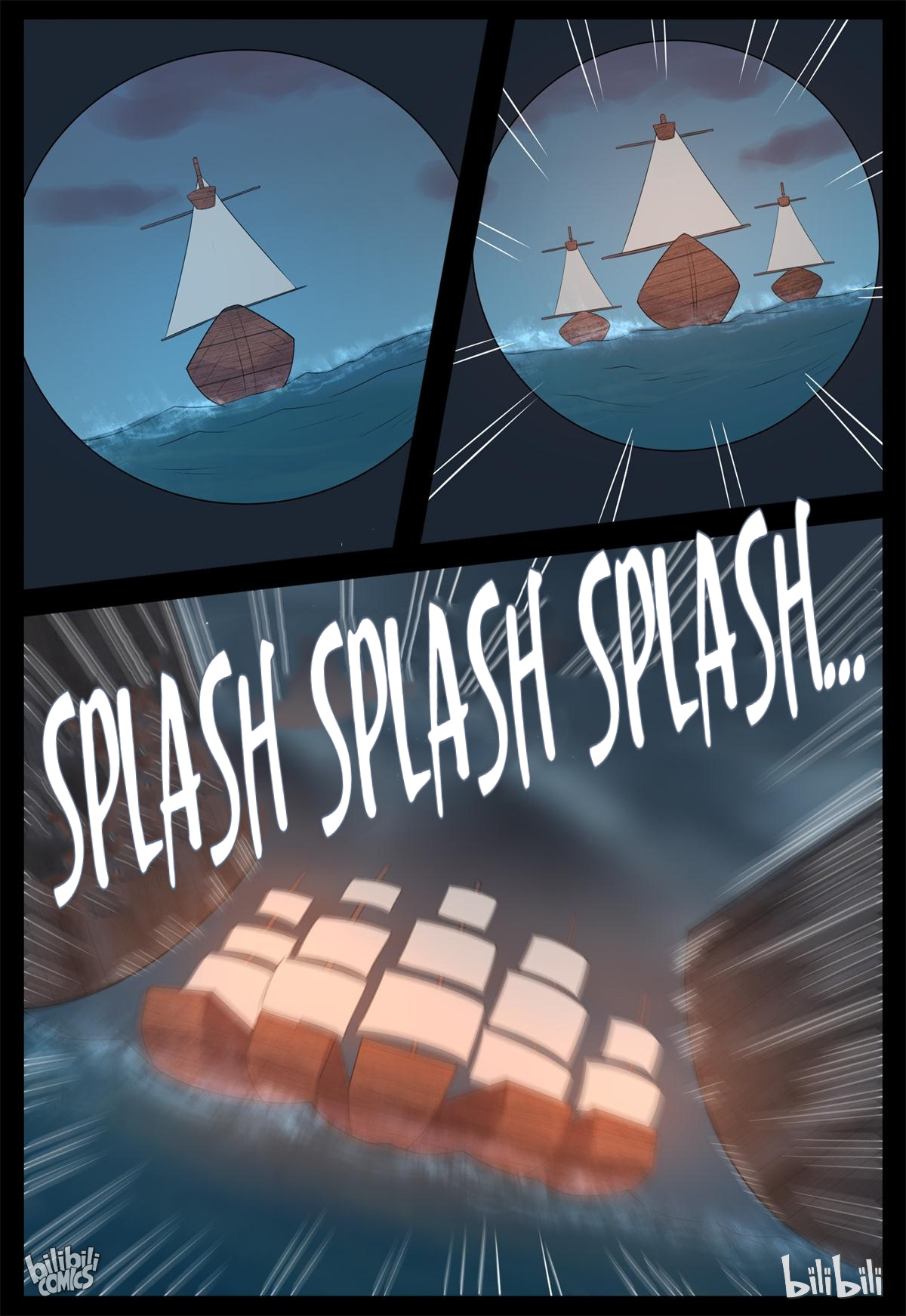 Do Not Mess With the General’s Wife Chapter 24 - page 10