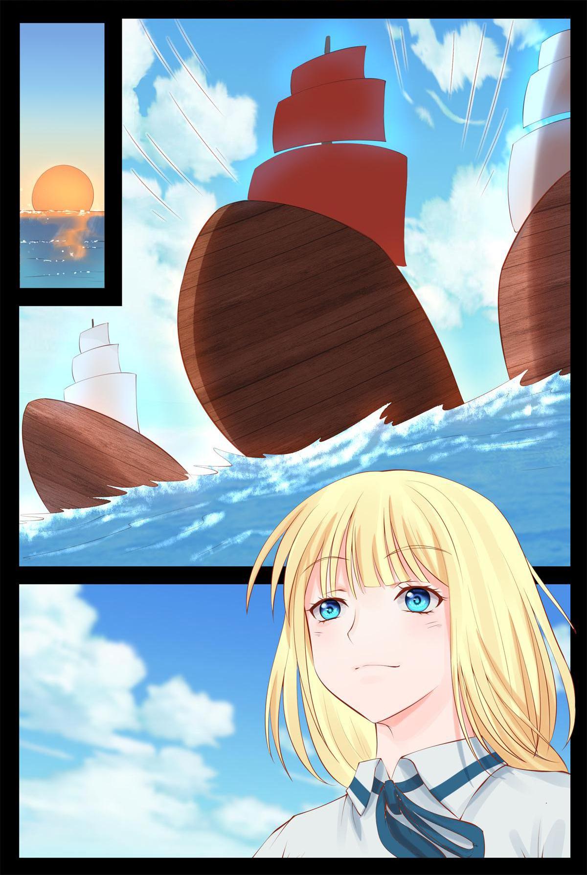 Do Not Mess With the General’s Wife Chapter 27 - page 3