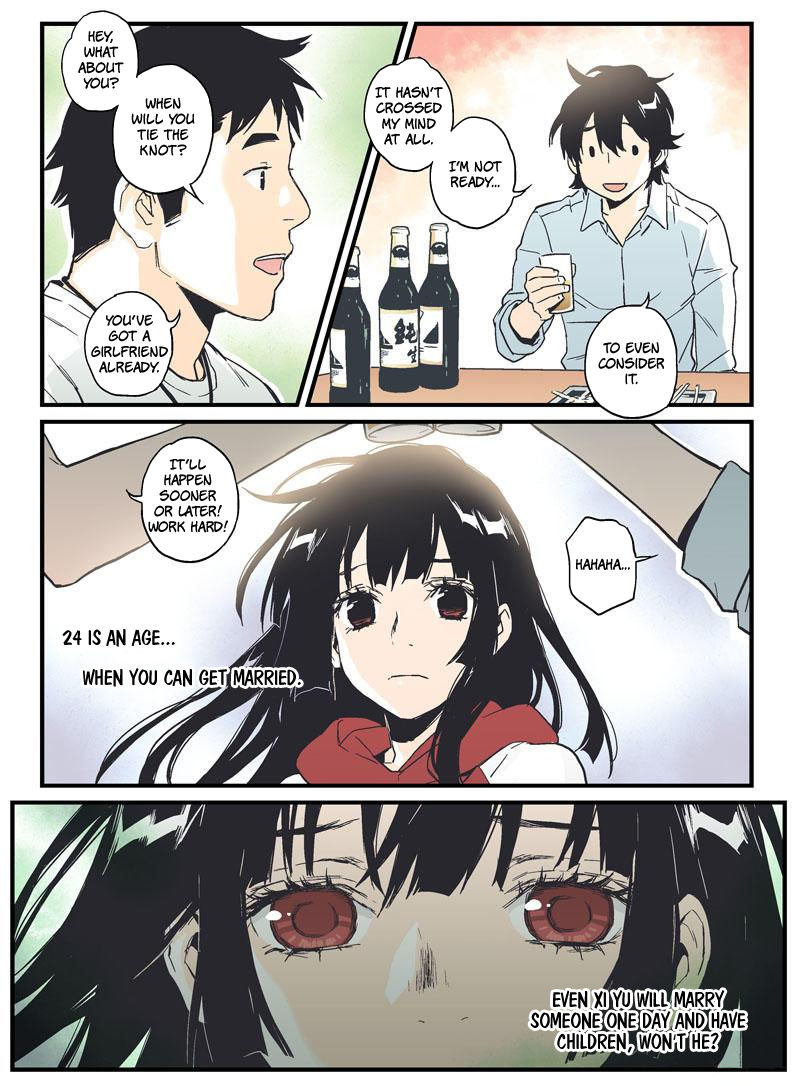 Guarding - Manga Chapter 38 - page 3