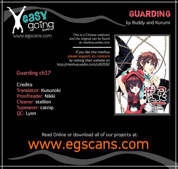 Guarding - Manga Chapter 17 - page 1