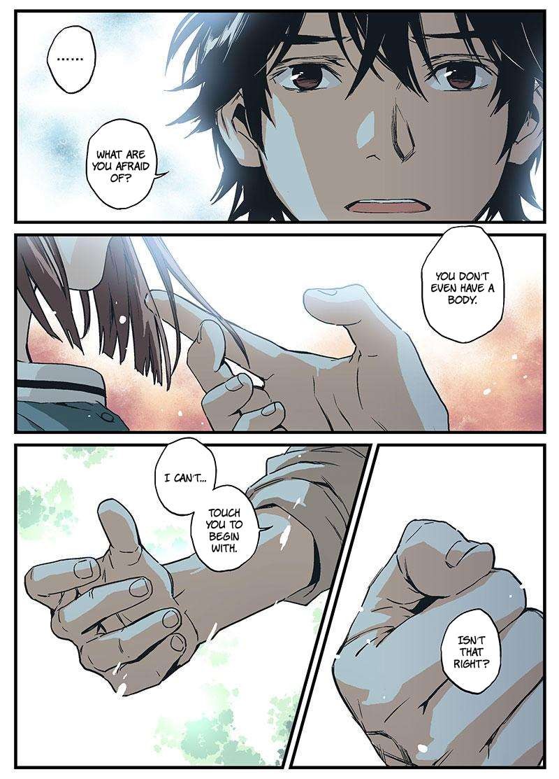 Guarding - Manga Chapter 17 - page 2