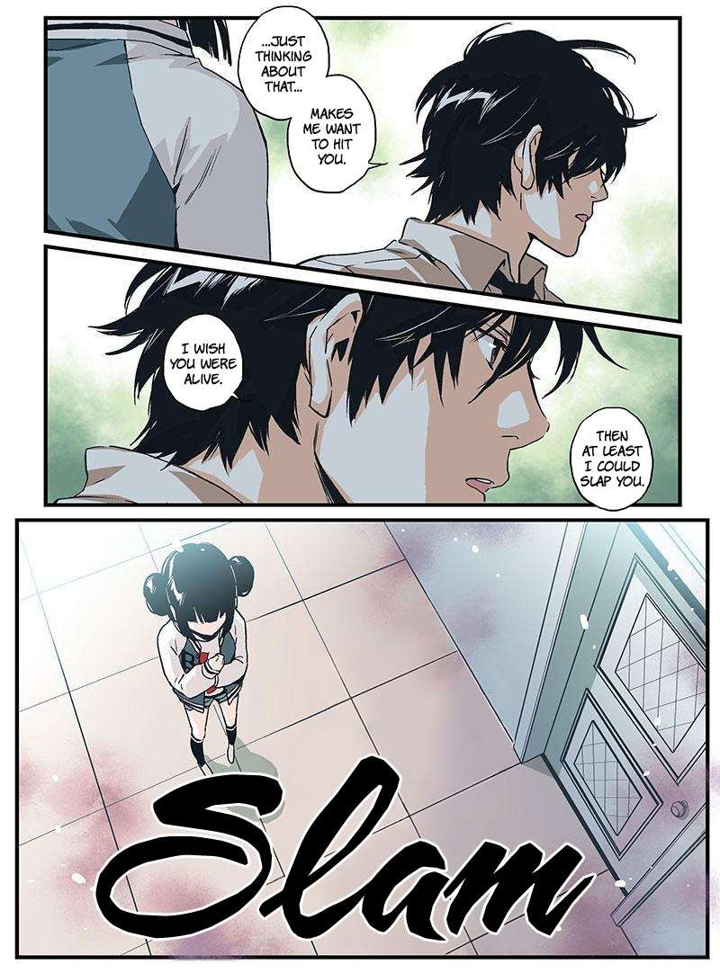 Guarding - Manga Chapter 17 - page 3
