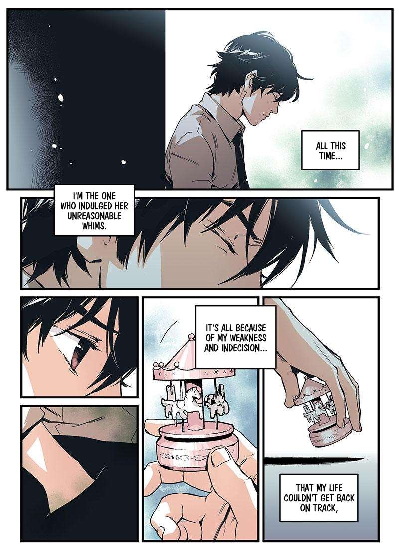 Guarding - Manga Chapter 17 - page 5