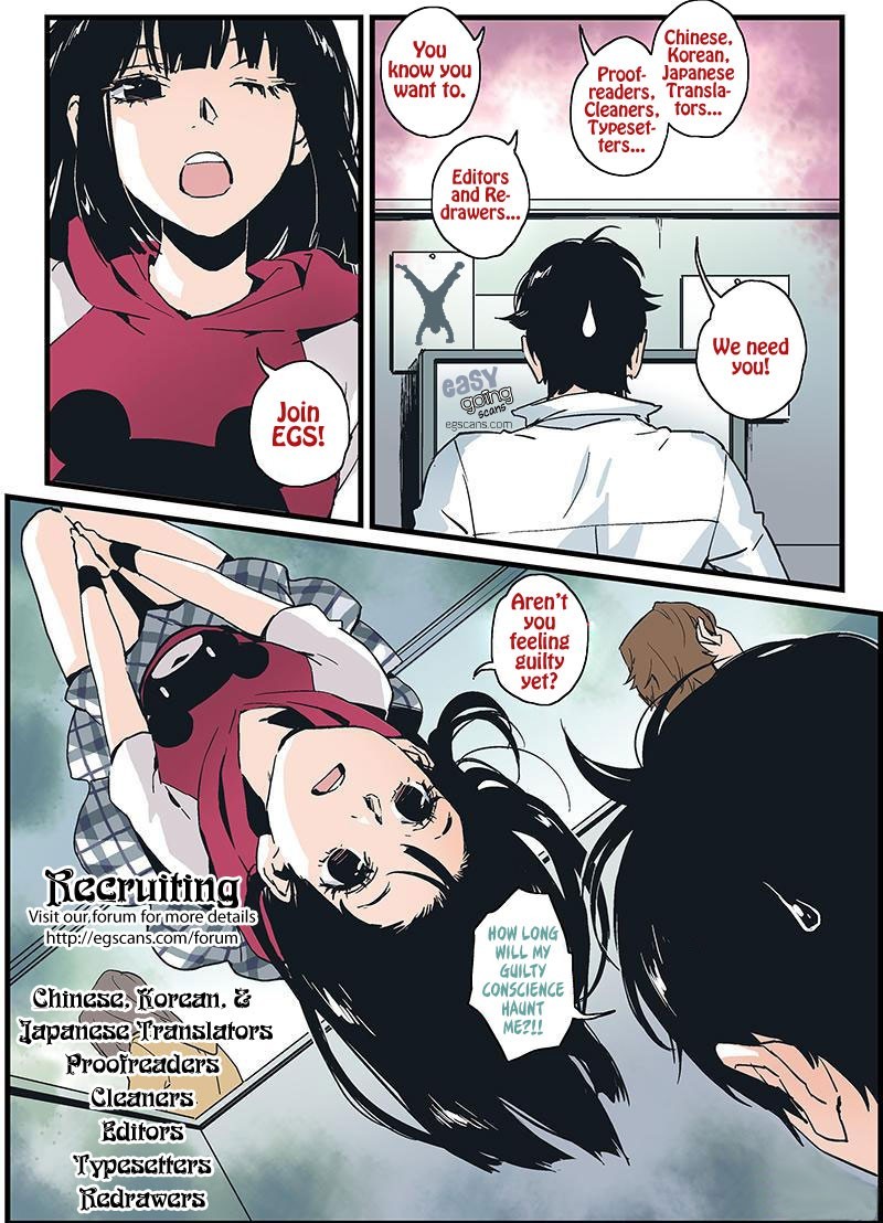 Guarding - Manga Chapter 2 - page 10