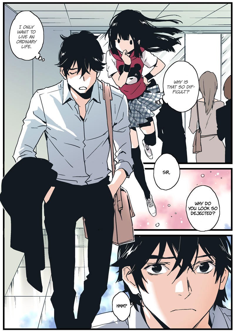 Guarding - Manga Chapter 2 - page 7