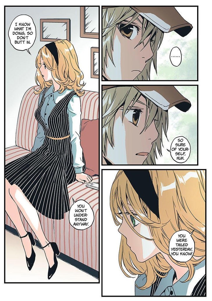 Guarding - Manga Chapter 22 - page 13