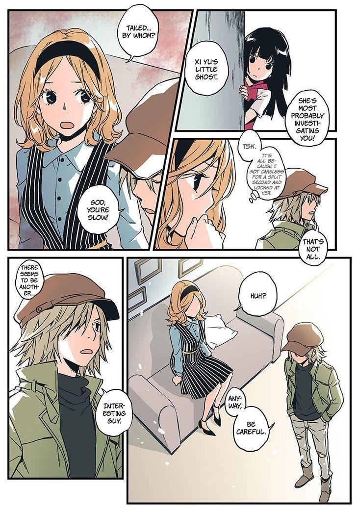Guarding - Manga Chapter 22 - page 14