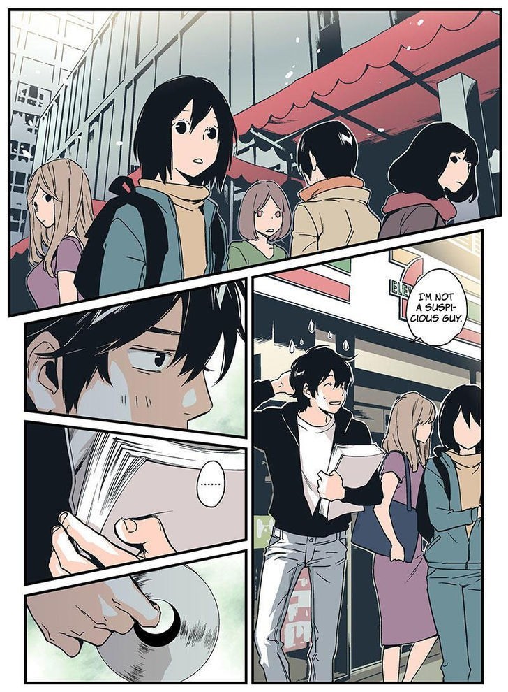 Guarding - Manga Chapter 22 - page 7