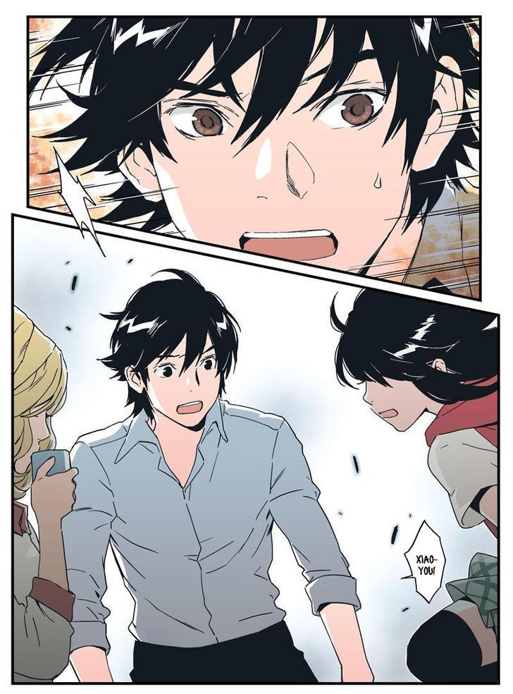 Guarding - Manga Chapter 28 - page 4