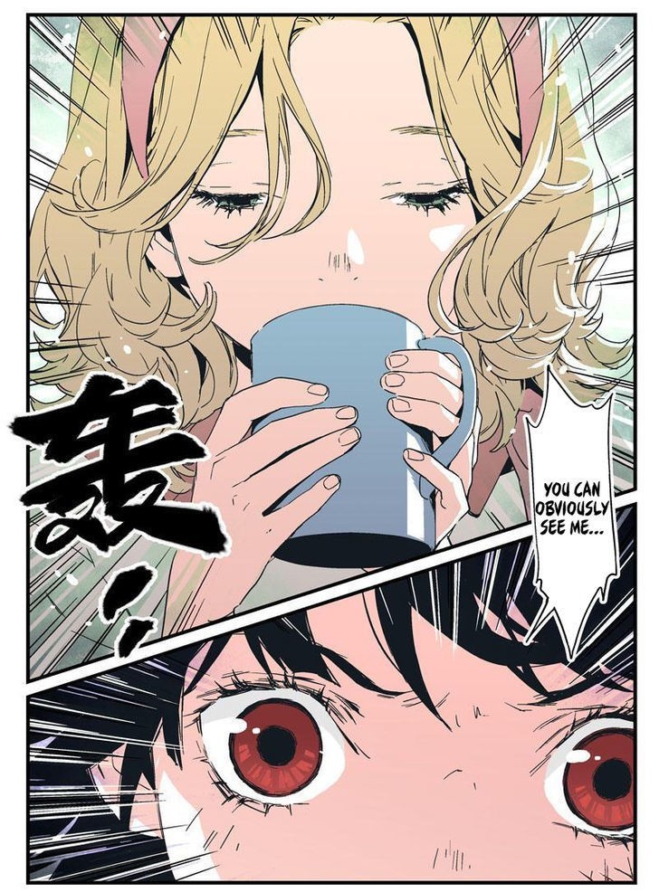 Guarding - Manga Chapter 28 - page 5