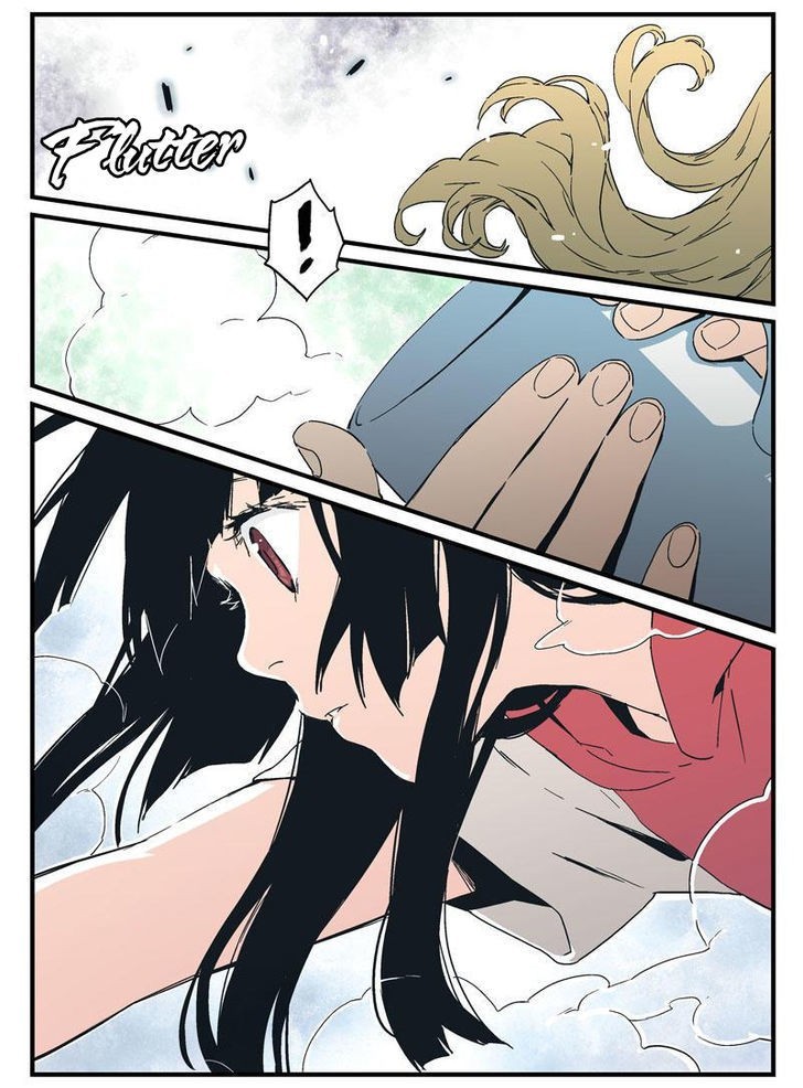 Guarding - Manga Chapter 28 - page 7
