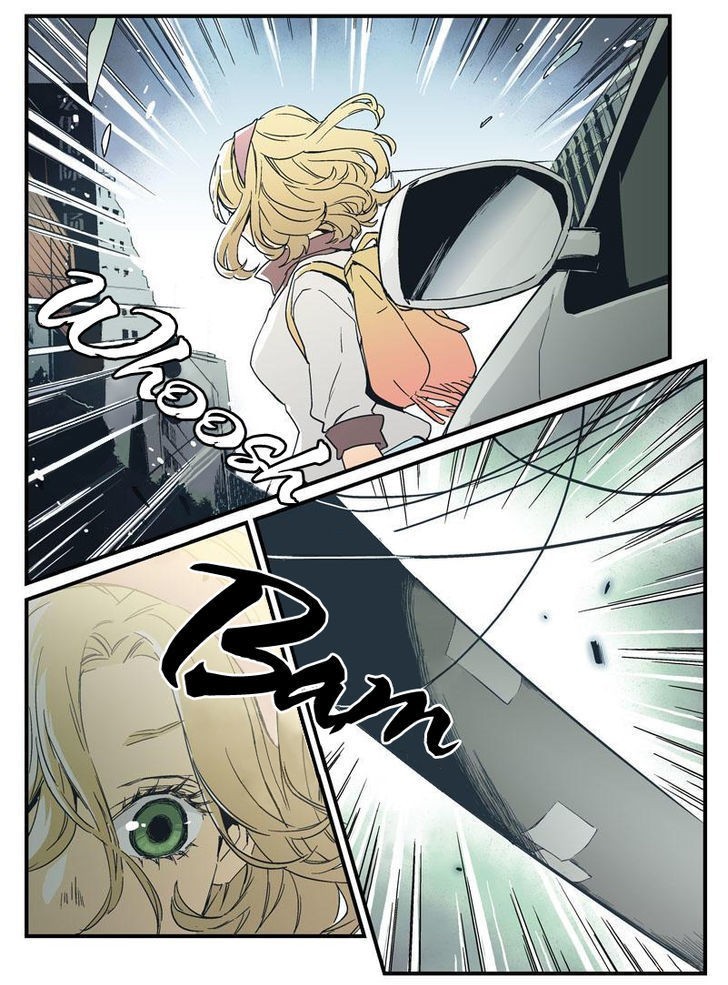 Guarding - Manga Chapter 30 - page 10