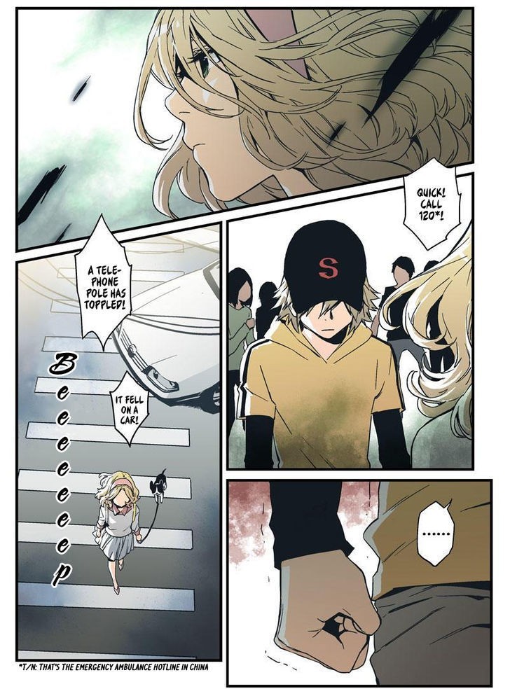 Guarding - Manga Chapter 30 - page 12