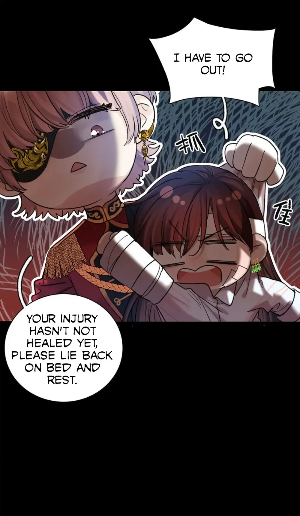 House of Riddles Chapter 23 - page 21